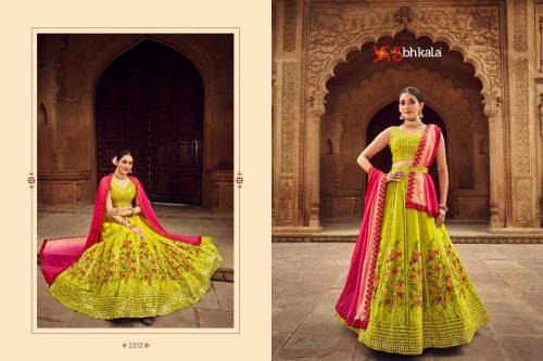 Shubhkala Bridesmaid Vol-25 2211-2217 Series